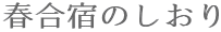 @@萧҂̓
